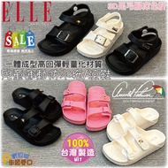 Arnold Palmer Umbrella Brand ELLE Children's Shoes Slippers Sandals Waterproof Cartoon [Street Alley