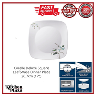 (Loose) CORELLE Deluxe Square Leaf&amp;Vase Dinner Plate 26.7cm (1Pc)