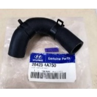 100% ORIGINAL (HYUNDAI KIA) EGR HOSE HYUNDAI STAREX A2>>28425 4A750