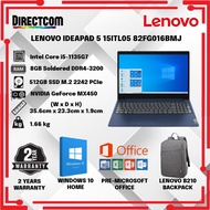 LENOVO IDEAPAD 5 15ITL05 82FG016BMJ(I5-1135G7,8GB,512GB SSD,15.6" FHD,MX450 2GB,W10,HS,2Y)