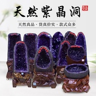 Natural Amethyst Cave Money Bag Treasure Bowl Dinosaur Egg Demagnetization Decoration Brazil Uruguay Original Stone Crystal Cave xinhanx