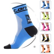 ORIGINAL MONTON RIDING SOCKS