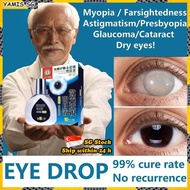 🚚SG Stock🚚 Japan eye drop for red eyes / Myopia astigmatism improvement Eye drops for tired eye itchy eye dry eyes