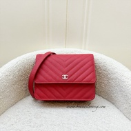 (Brand new) Chanel Square Wallet on Chain in Chevron Raspberry Pink Caviar SHW