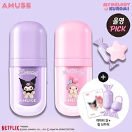 [MY MELODY & KUROMI EDITION] AMUSE Bebe Tint (+Lip Brush, Seal Sticker)