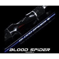 EUPRO blood spider 6kaki 2piece 10-20lb bc rod