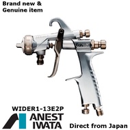 ORIGINAL ANEST IWATA WIDER1-13E2P 1.3mm without cup Pressure feed spray gun For Wood working, Furnit