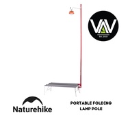 NATUREHIKE Portable Table Lamp Pole