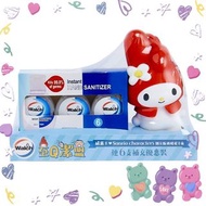  Limited Edition: Sanrio X Walch Hand Sanitizer x 6  Melody HS 20ml x 1 Hand Wash Minna No Tabo inst