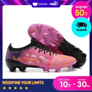 รองเท้าฟุตบอลของแท้ PUMA รุ่น Ultra 1.3 Instinct FG/pink 39-45 Free shipping