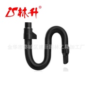 Lin Sheng 14-37-0105 18V/28V Wet/Dry Vacuum Cleaner Hose 0780-20 0880-20