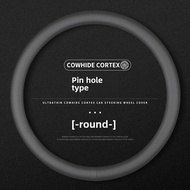 Hot Sale Of The Season Mazda CX5 Steering Wheel Cover Winter Anti-Slip Leather Flip Non-Slip Thin Su