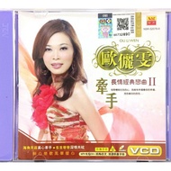 OU LI WEN 欧俪雯 - 牵手 长情经典恋曲 II MANDARIN SONGS (VCD KARAOKE) NSR-52078-9