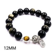 2026 Price💰 金曜石12MM+8MM一粒虎眼石 純銀S925泰銀貔貅男士手鍊 泰銀注黑型格
招財納福轉禍為祥吉瑞之獸貔貅

⚠️留意實際尺寸
珠徑W: 1.2CM,圓貔貅1cm
▪️18-1