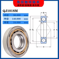 Angular Contact Ball Bearing P5