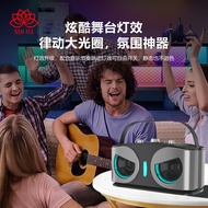 WJ-A922 Owl K Song Speaker Cross-Border Exclusive Supply Dual Wheat Wireless Bluetooth Home KTV Outd