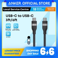 Anker USB C to USB C Cable 3ft/6ft 240W Fast Charging Upcycled-Braided Nylon Type C Cable A82E2