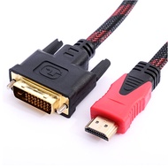 Red Black Net HDMI to DVI Cable dvi to hdmi Cable hdmi to dvi Cable 1.5m Promotion Computer Consumab