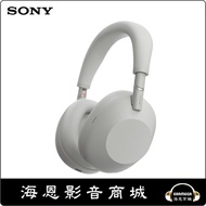 【海恩數位】日本 SONY WH-1000XM6  無線降噪耳機 全新處理器 降噪再革新 (預購）6/10上市