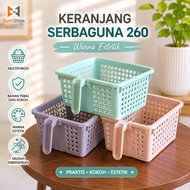 [3pcs] MULTIPURPOSE STOCK BASKET 260 SQUARE STORAGE LETTER BOX