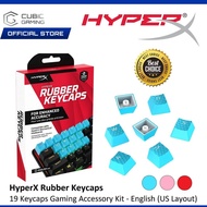 HYPER-X HYPERX RUBBER KEYCAPS WITH 19 KEYCAPS INCLUDED: HX ESCAPE KEY, 1-6, QWER, ASDF AND ARROW KEY