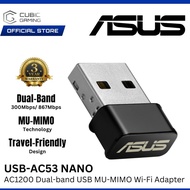 ASUS USB AC53 NANO AC1200 DUAL-BAND USB WI-FI ADAPTER WITH MU-MIMO TECHNOLOGY & TRAVEL-FRIENDLY DESI
