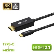 Elementz 8K TYPE-C TO HDMI線 HDMI-C8K