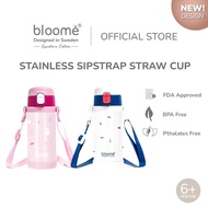 Giggles - Stainless Sipstrap Straw Cup | 350ml Children's Drinking Bottle