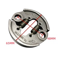 QSJZGY  Clutch FOR STIHL FS3900 FR3900 FS235 FR235 FS240 FS240R FS260R FS260 FS310 FS311 FS360 FS361