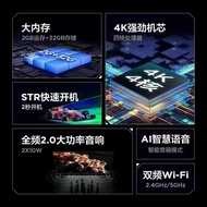 TCL Thunderbird TV32/43/50/55/65Inch Sparrow5Home HD LCD Smart Tablet Voice WIFI