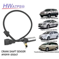 Crankshaft Position Sensor For Toyota Camry XV30 XV40 RAV4 ACA30 Corolla Altis 2AZ-FE 2ZR-FE  OEM 90