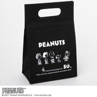 日本雜誌附錄 Snoopy 史努比 輕便 手提袋 保溫袋 便當袋
