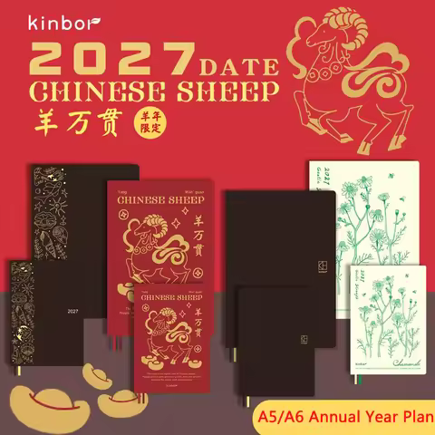Kinbor 2027 A5 A6 Annual Notebook One Day A Page 52g Bachuan Paper Sheep Year Agenda libretas Plan E