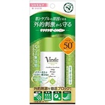 Direct from Japan OMI Brotherhood, Ltd Verdio UV Moisturizing Milk