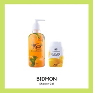 MMG SHOWER GEL LEMON 🍋/ MANDIAN BIDMON MMG /  MENGHILANGKAN BAU BADAN