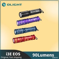 Olight i3E EOS EDC Keychain Flashlight 90Lumens With AAA Portable WaterProof Mini Troch Light