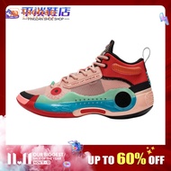 Lining Lining the Way of Wade 10 Artist Wear-Resistant Breathable Low Top Actual Combat Basketball S