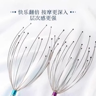 New Octopus Head Massager Five-Claw Scalp Claw Grab Head Soul Extractor Head Massager Scalp WN6V