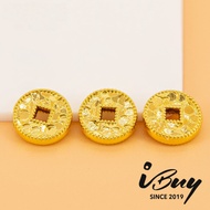 IBUY 999 Gold Crushed Ice-Style Coin Charm (1pc) 24K (999) 999足金碎碎冰铜钱