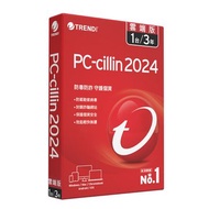 TREND 趨勢 PC-cillin 2024 雲端版 三年一台 標準盒裝 