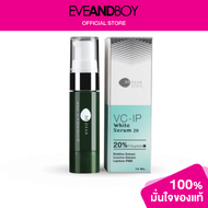 MDEAR - VC-IP White Serum20