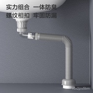 Online every day🧰QM JOMOO（JOMOO） JOMOO Bathroom Wall Drainage Washbasin Deodorant Downcomer Inter-Platform Basin Basin H