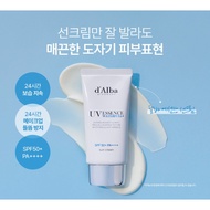 d'Alba Waterfull Essence Sun Cream