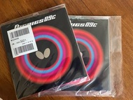 日本版 Butterfly D09C Dignics 09c