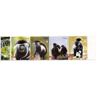 WWF 151 Angola Theme Stamp