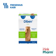 Fresenius-Kabi Diben 200ml (Pack of 4s)