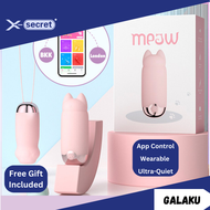 Galaku Meow with App control wearable bullet vibrator sex toy for women vibrator for women 元气猫爪猫头APP