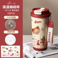 แก้วน้ำสแตนเลส 316 ความจุขนาดใหญ่ แก้วน้ำเซรามิก แก้วน้ำสำหรับกลางแจ้ง แก้วน้ำพกพาสำหรับผู้หญิง แก้ว