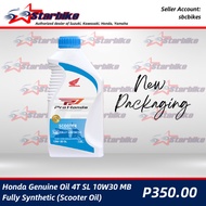 Honda Oil 4T SL 10W30 MB Fully Synthetic (Scooter Oil)
