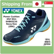 【Japan Quality】[Yonex] Badminton shoes Power Cushion 65Z Slim, SHB65Z3S, Navy/Sax, Unisex